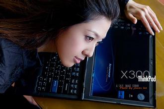 �齫�Զ�����ҩˮ��Ƶ���㶫ï����ί��������񱻲� ������ҹ�˾�����ٱ�...