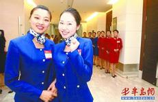 �׹��齫�����۾���Ƶ���麣һ���������˹ʧ��Ů����ʱ���ͽͱ��...